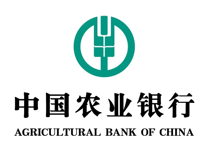 中国农行银行